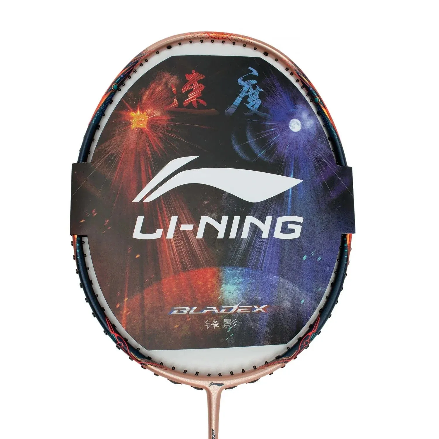 Li-Ning BladeX 900 Sun Max 3U Badminton Racket - Red Copper