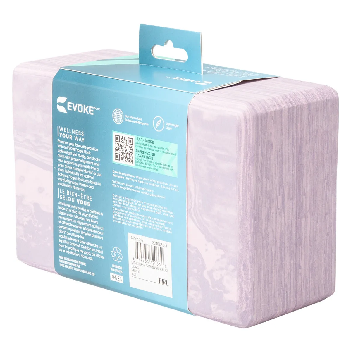 Marble Yoga Block