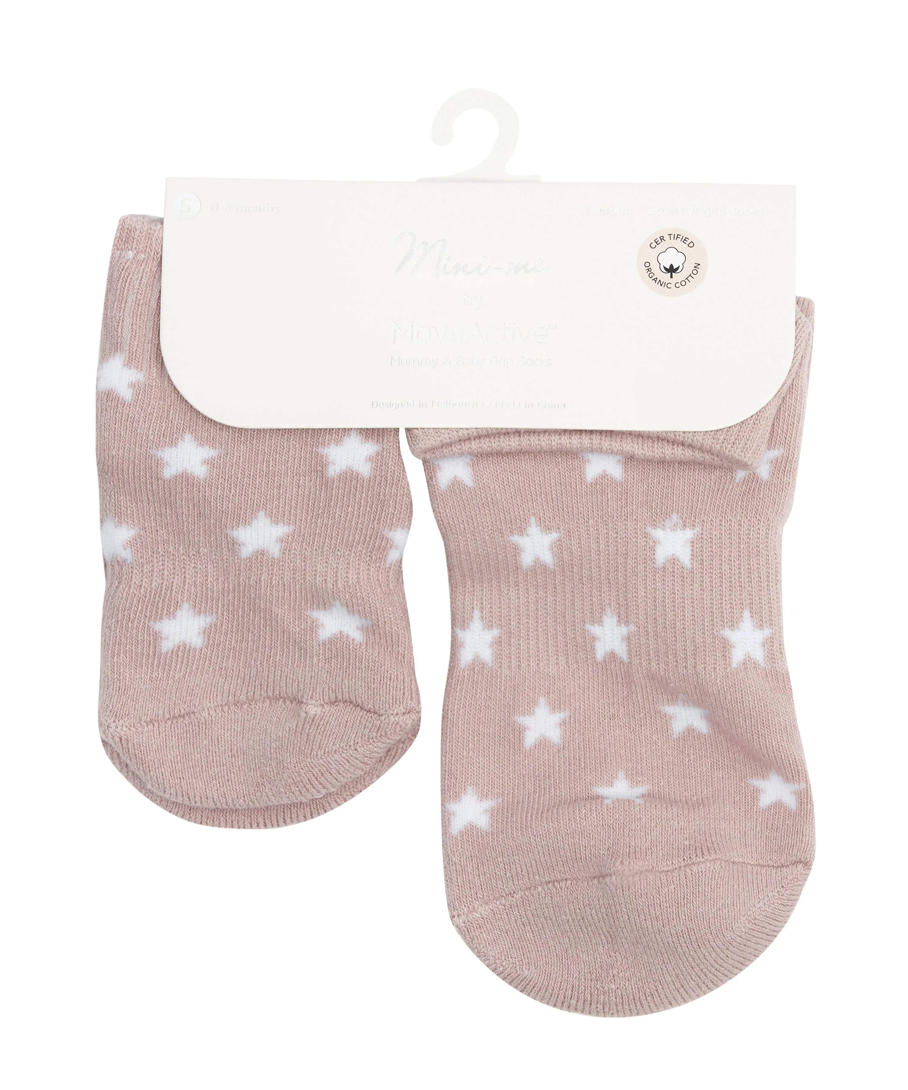 Mini-Me Grip 'Mums & Bubs' Set - Stardust
