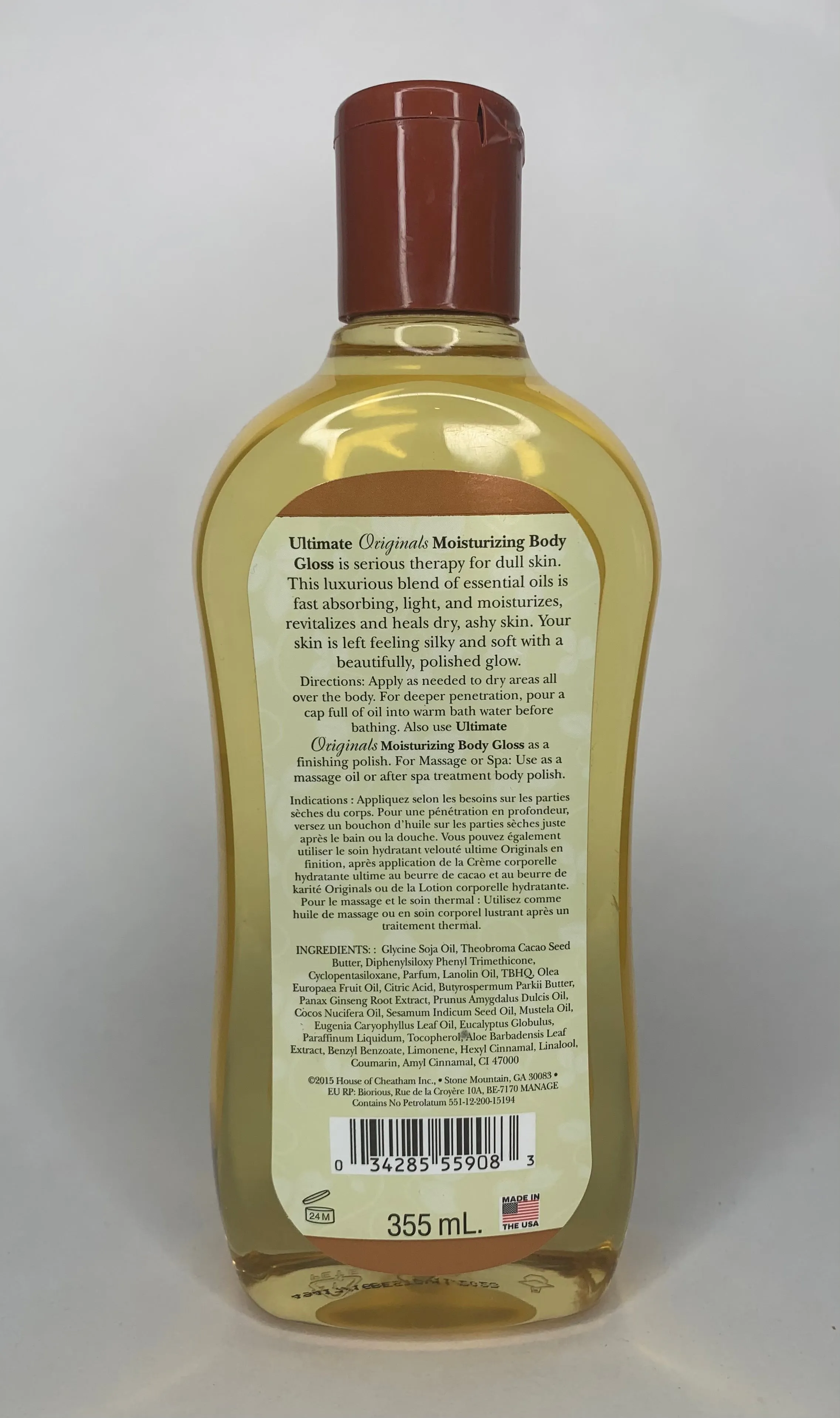 Moisturizing Body Gloss