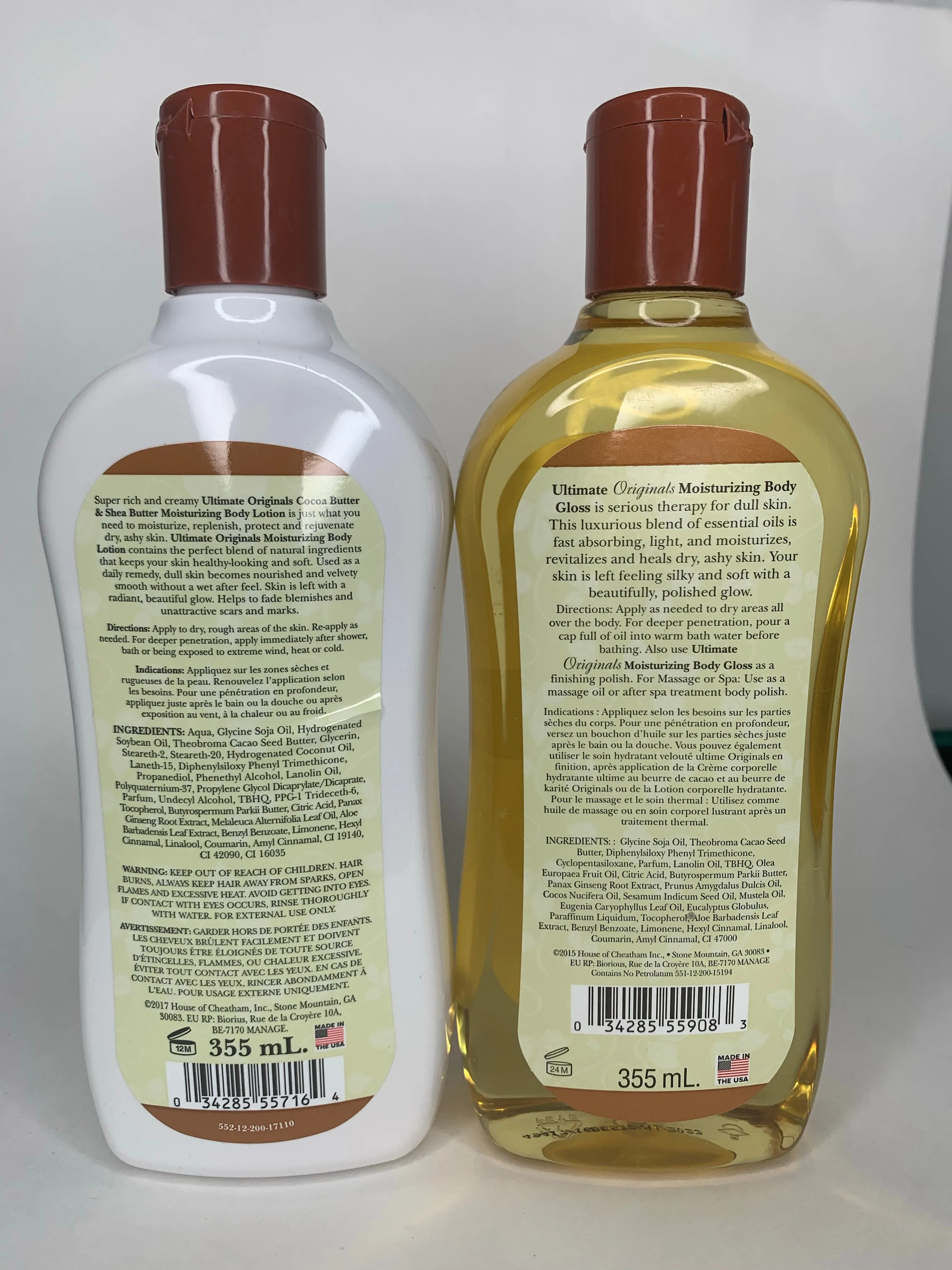 Moisturizing Body Gloss