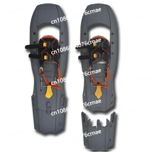 Snow Shoe Pedals