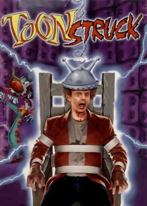 Toonstruck (PC)