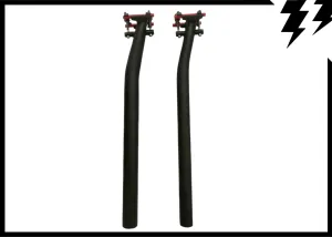 ULTRALIGHT 27.2 & 31.6 25mm LAYBACK CARBON SEAT POSTS